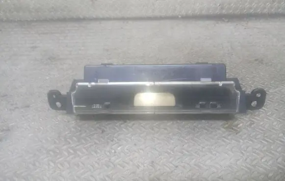Subaru Forester SG Clock 85201SA