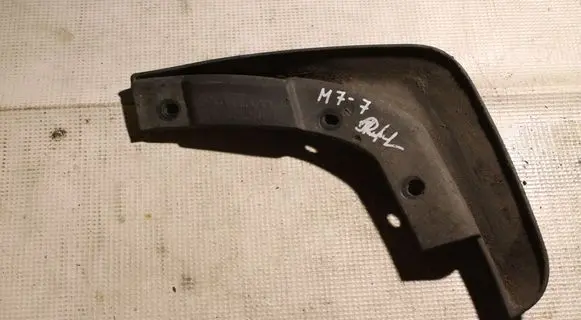 Volvo V60 Front sill trim cover 31265331
