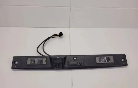 Reversing camera