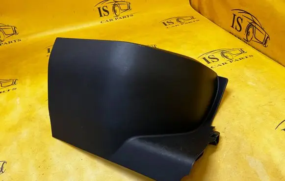 Toyota RAV 4 (XA50) Rear seat side bottom trim 5846742010 58467-42010