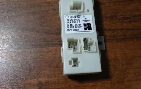 Mercedes-Benz GLE W167 Other control units/modules A167900511355