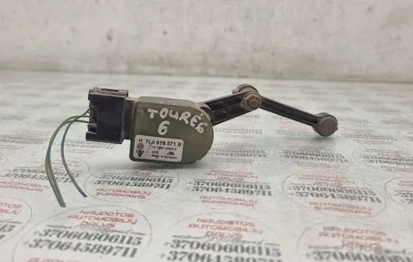 Volkswagen Touareg I Rear air suspension level height sensor 7L0616571B