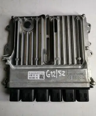 BMW 5 G30 G31 Engine control unit/module ECU