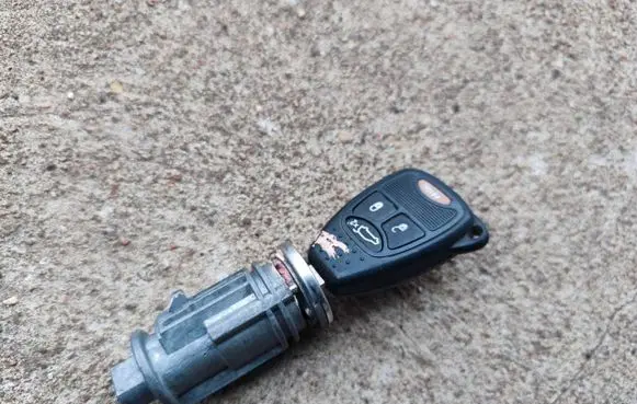 Chrysler 300 - 300C Ignition lock 05183919AA