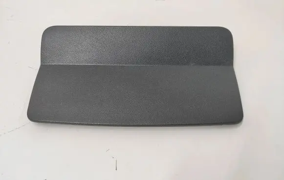 Citroen C4 II Trunk/boot trim cover A1697470371
