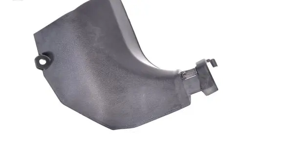 Nissan Qashqai Front sill trim cover 669004EA0A