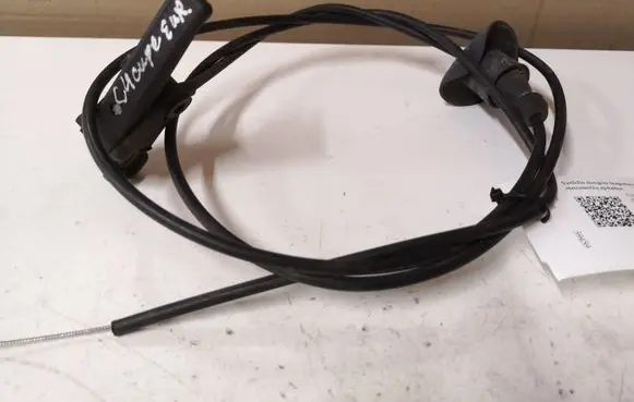 Engine bonnet (hood) release handle