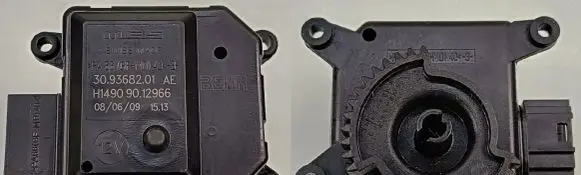 Skoda Fabia Mk2 (5J) Other control units/modules