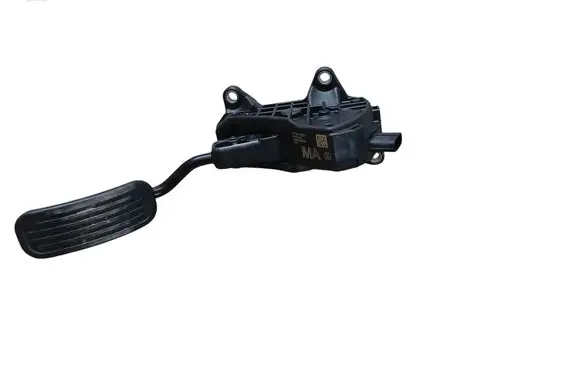 Accelerator throttle pedal