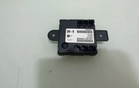 Chrysler Pacifica Door control unit/module P68508894AB A2C7475250900 TRDRB117202B5A