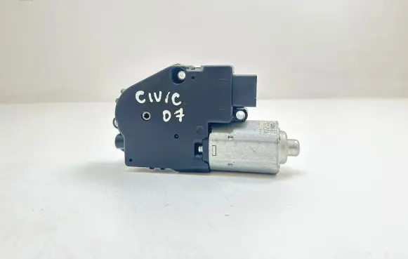 Sunroof motor/actuator
