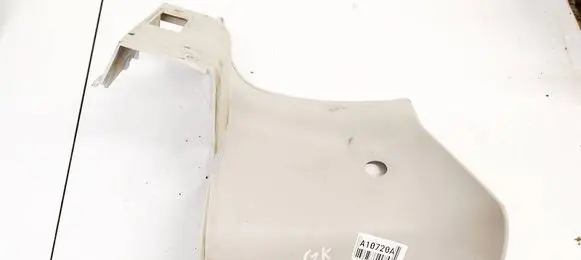 Citroen C2 (D) pillar trim (bottom) 9642132477