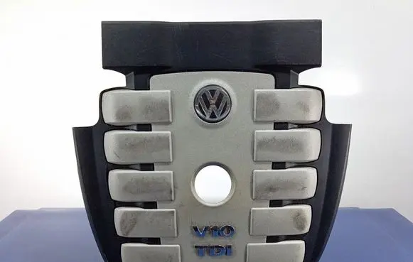 Volkswagen Phaeton Front underbody cover/under tray 07Z103935