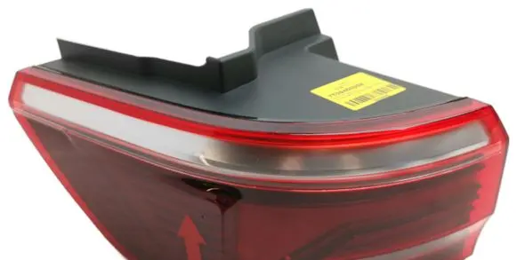 Rear/tail lights