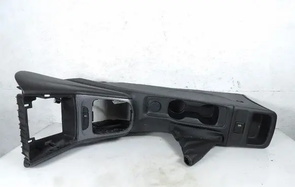 Center console