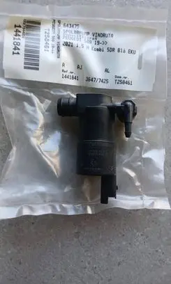 Peugeot 508 Windscreen/windshield washer pump 643475
