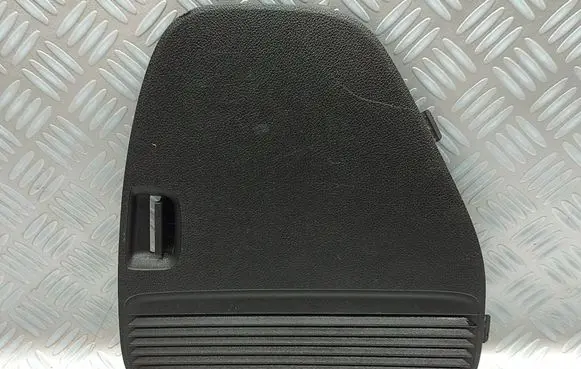 Opel Zafira C Trunk/boot storage box wall 13289582
