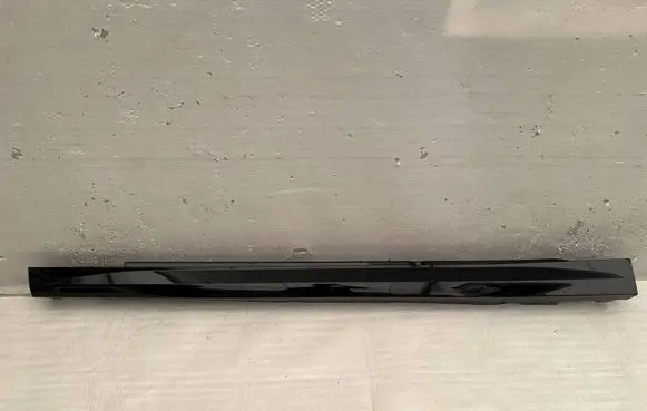 BMW 5 G60 G61 Sill/side skirt trim 8084759