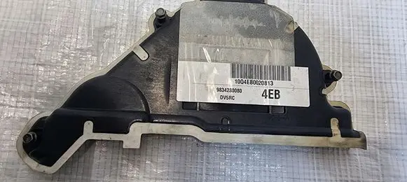 Opel Corsa F Timing belt guard (cover) 9824675280