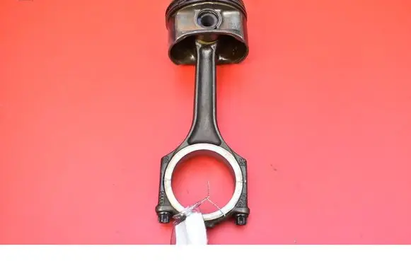 Audi A6 S6 C5 4B Piston 82L64