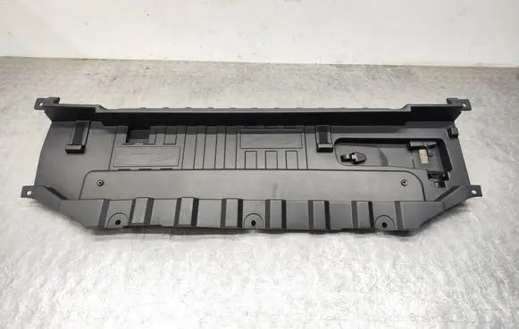 BMW X5 G05 Trunk/boot sill cover protection 7438262 177114