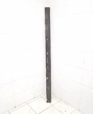 Ford Focus Sill 5m5110154ab