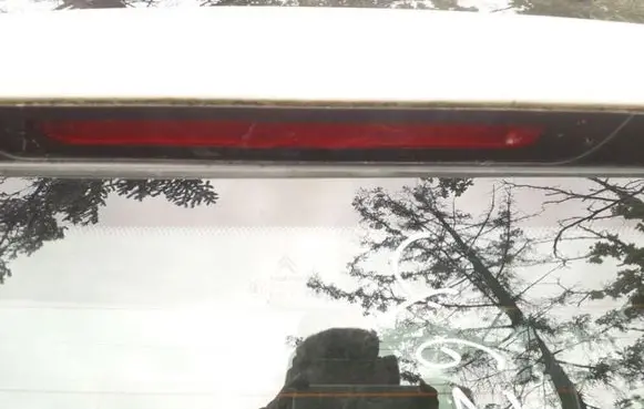Citroen C3 Third/center stoplight