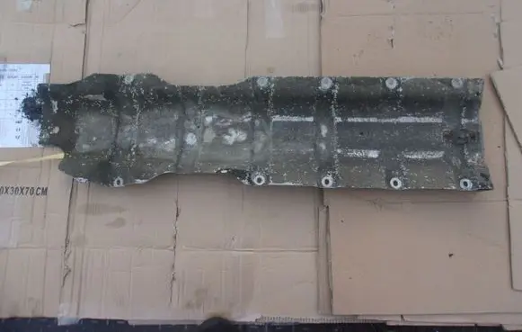 Mercedes-Benz S W126 Exhaust heat shield