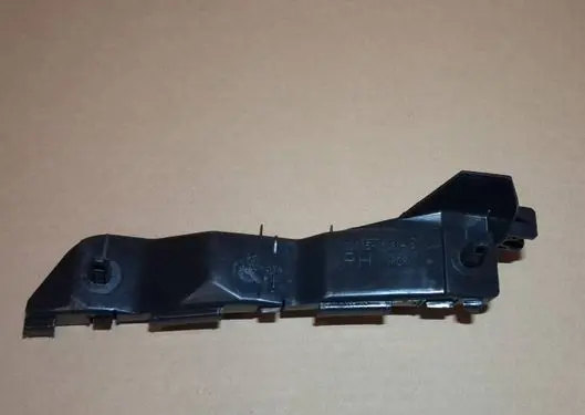 Toyota Avensis T250 Front bumper mounting bracket 5253505020