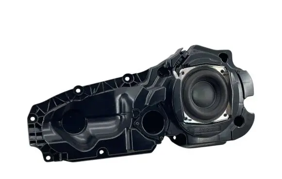 Front door speaker