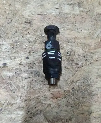 Fuel injector