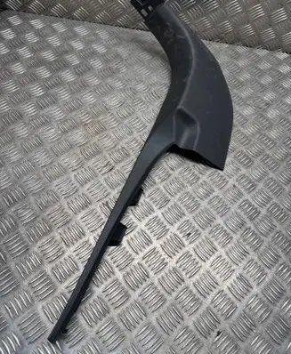 Opel Grandland X Foot area side trim YP00011577 MR7507
