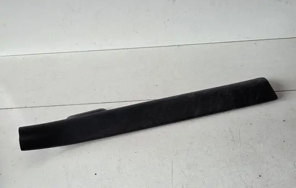 Nissan Juke II F16 Front sill trim cover 769B46PA0A