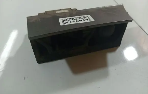 Opel Astra H Car ashtray 1313328