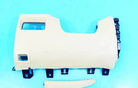 Center console