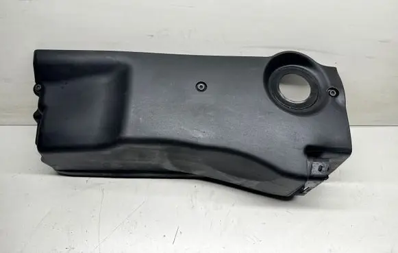 Engine cover (trim)