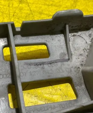 Skoda Fabia Mk2 (5J) Front bumper mounting bracket 5J0807056A