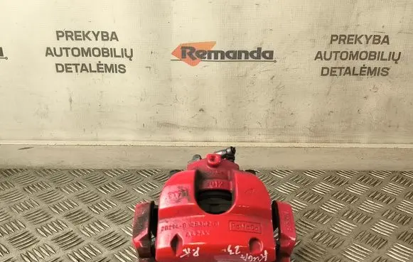 Ford Kuga III Front brake caliper 2B294B 2B302B