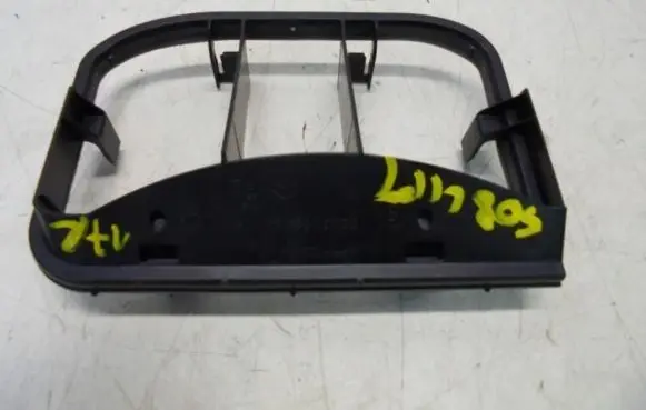 Peugeot 508 Centre console side trim front 