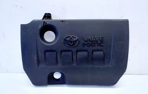 Toyota Auris E180 Engine cover (trim) 112120T080