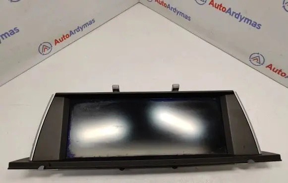 Screen/display/small screen