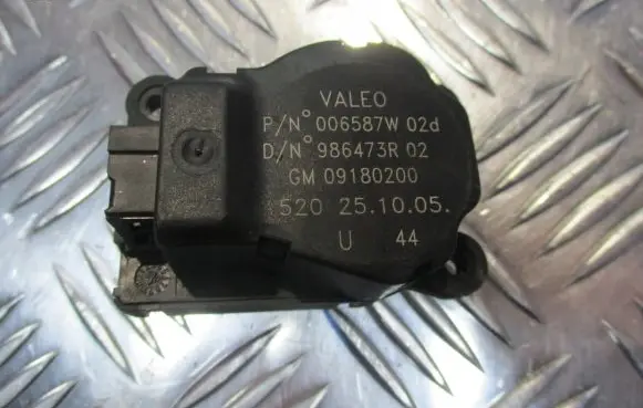 Fiat Croma Central body control module 986473R09180200