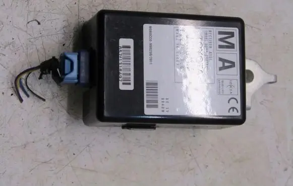 Door control unit/module