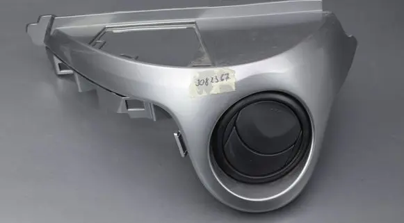 Mazda 2 Cabin air duct channel D65164961