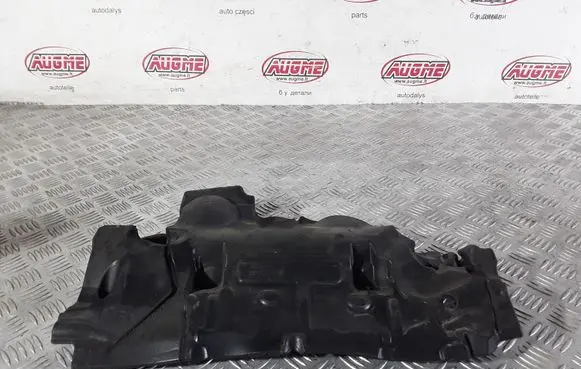 Land Rover Range Rover L322 Other engine bay part CK5Q9U550AA