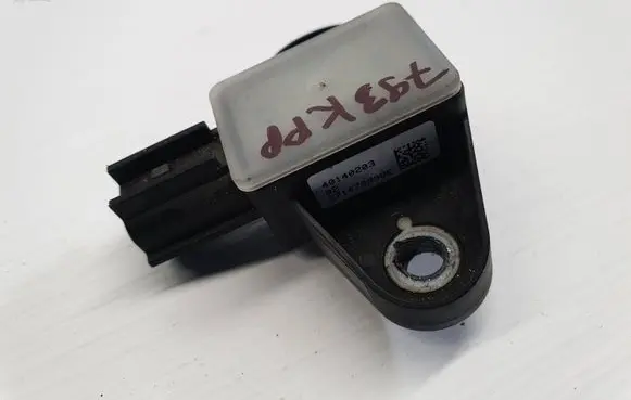 Volkswagen Tiguan Airbag deployment crash/impact sensor 5N0959354D