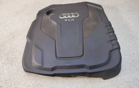 Engine cover (trim)