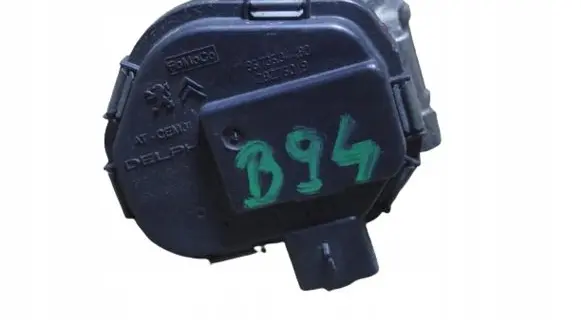 Citroen C4 II Throttle valve 9673534480