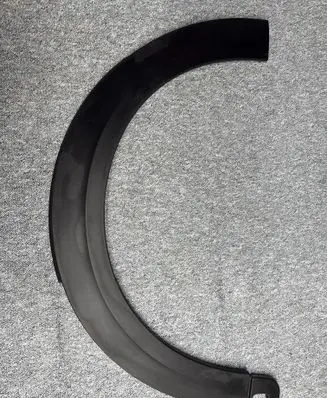 Front arch trim