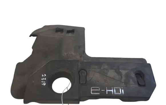 Peugeot 508 Engine cover (trim)